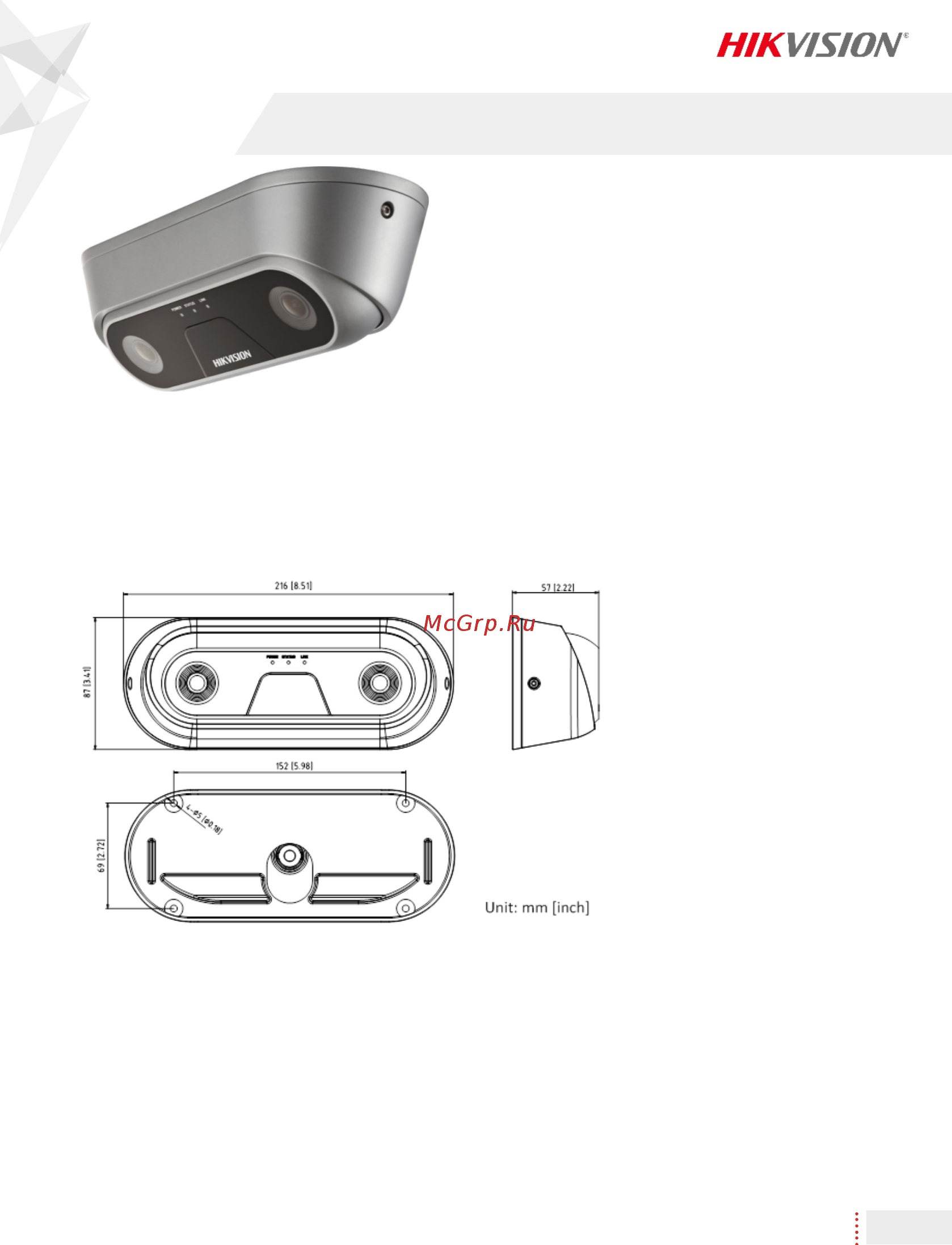 Hikvision iDS-2XM6810F-I/C (2 мм) [2/5] Ids 2xm6810f i c