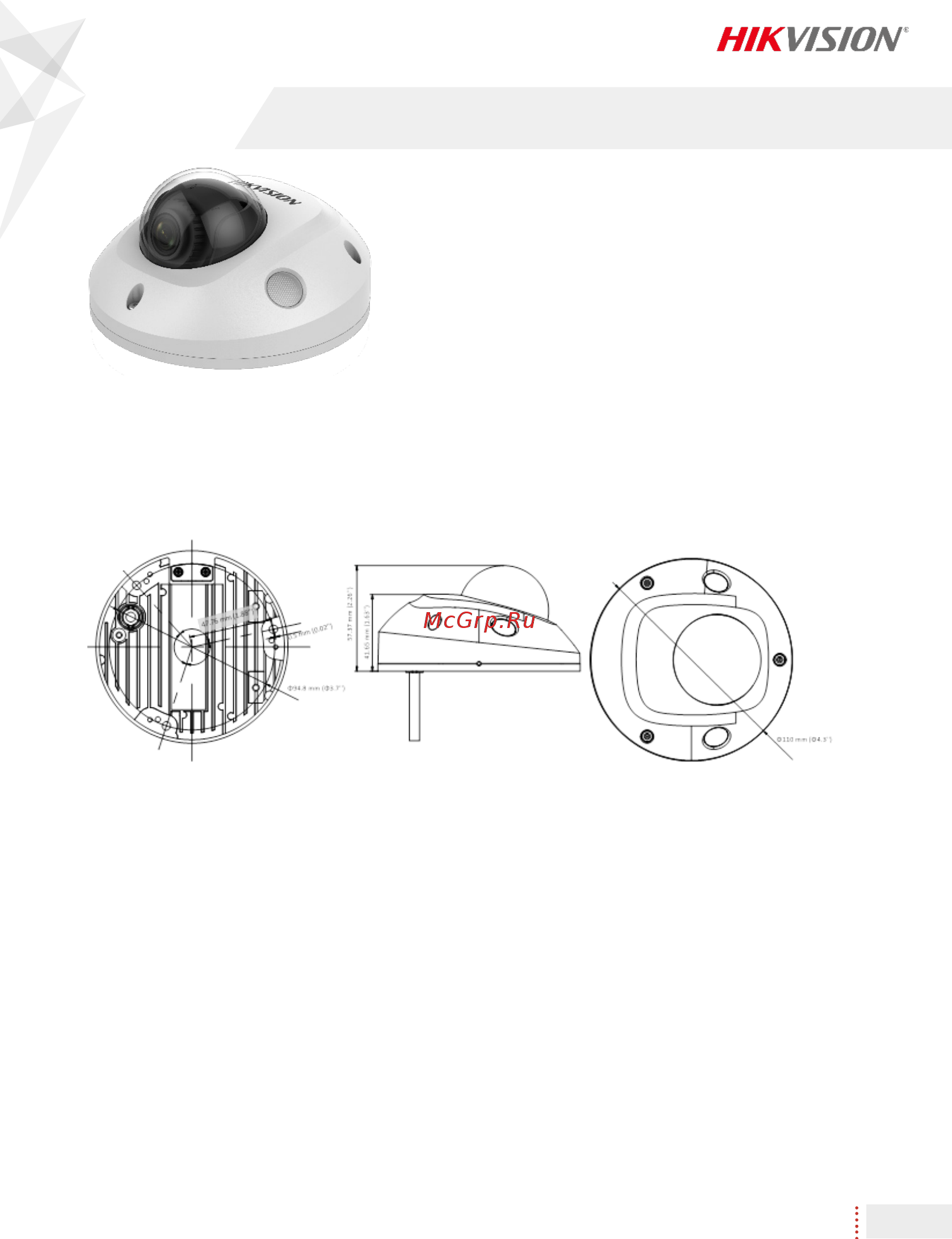Hikvision DS-2XM6726FWD-IS (2 мм) [2/5] Ds 2xm6726fwd is