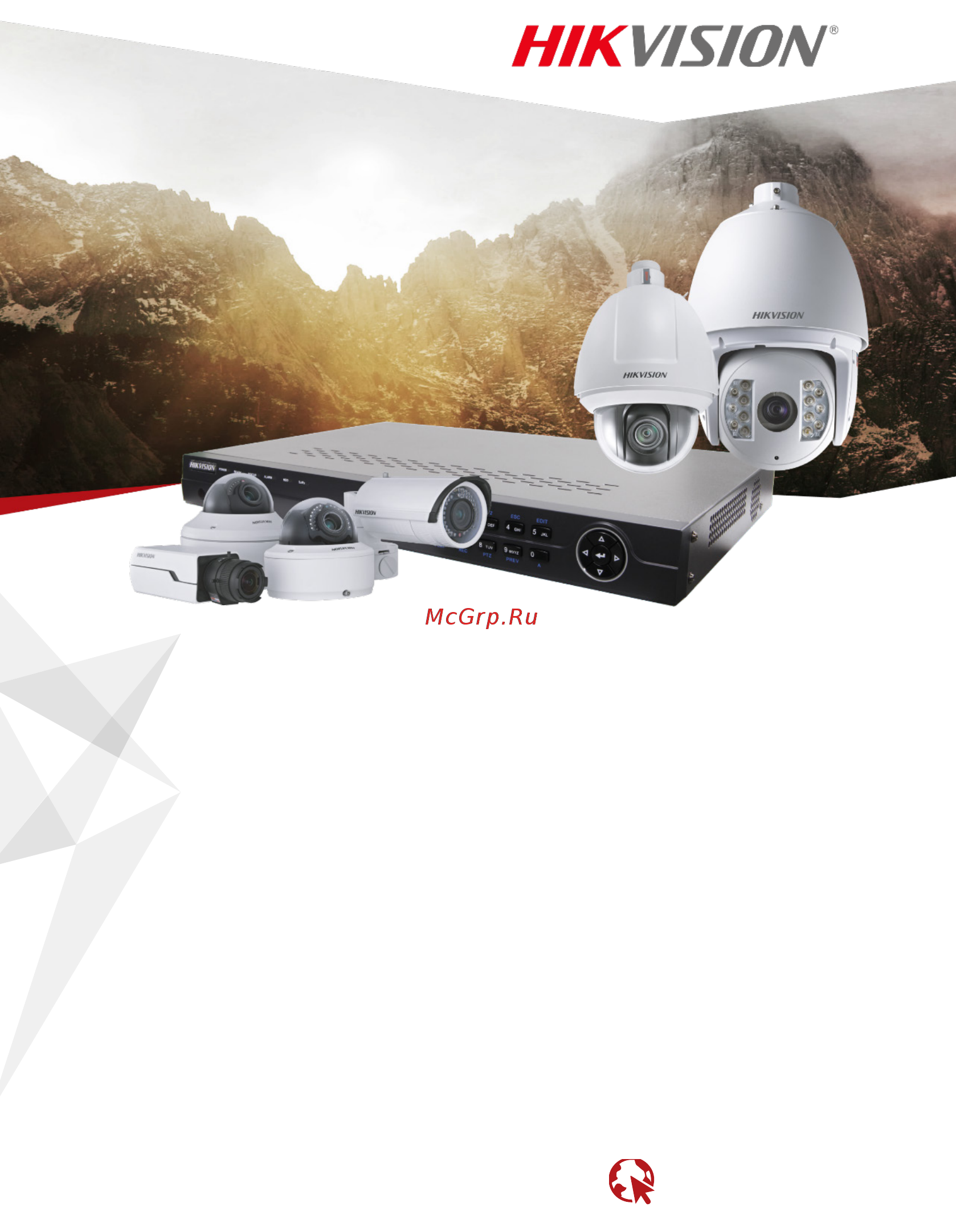 Hikvision DS-2XM6512WD-IM (12 мм) Инструкция по эксплуатации онлайн