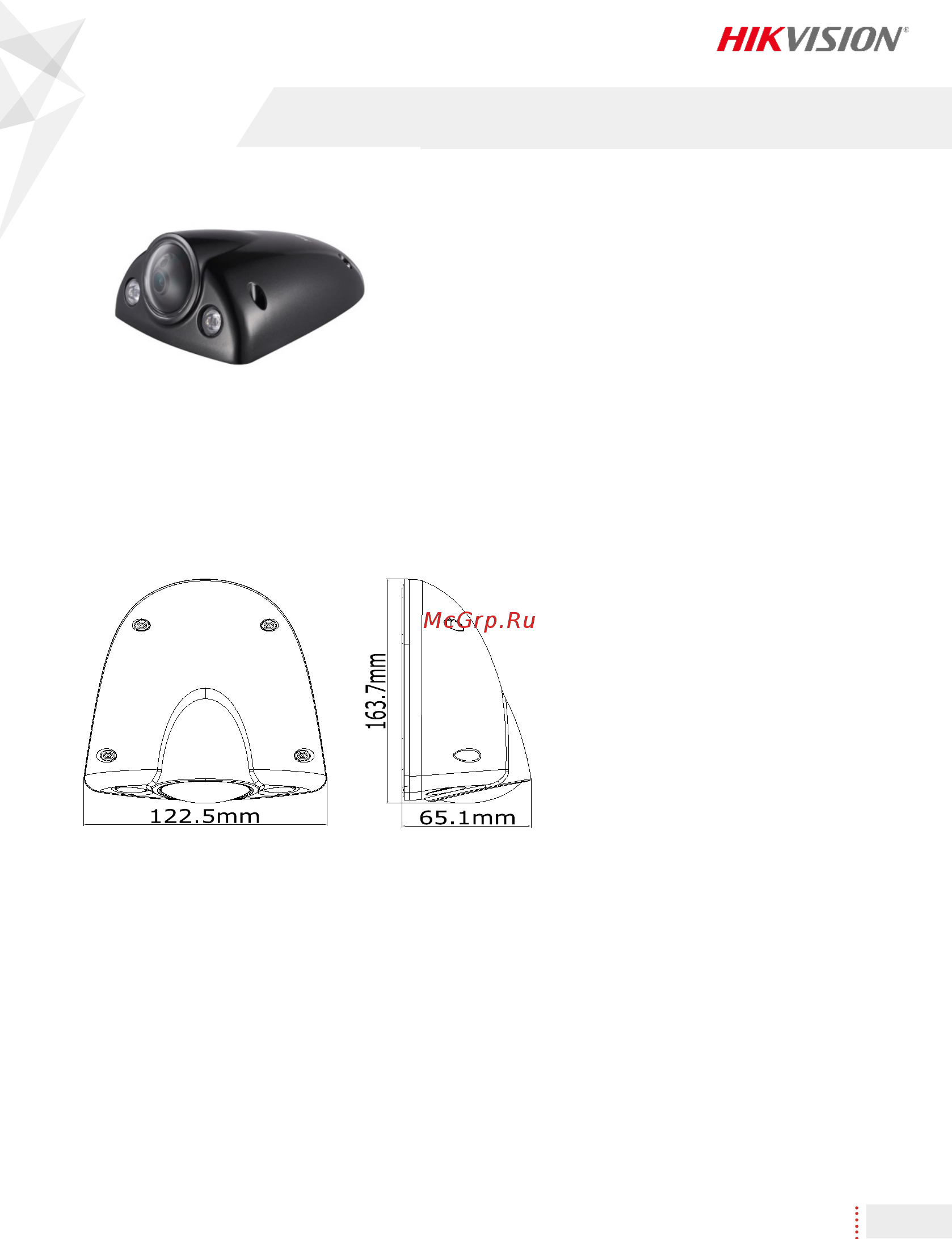 Hikvision DS-2XM6522WD-I (4 мм) [2/5] Ds 2xm6522wd i