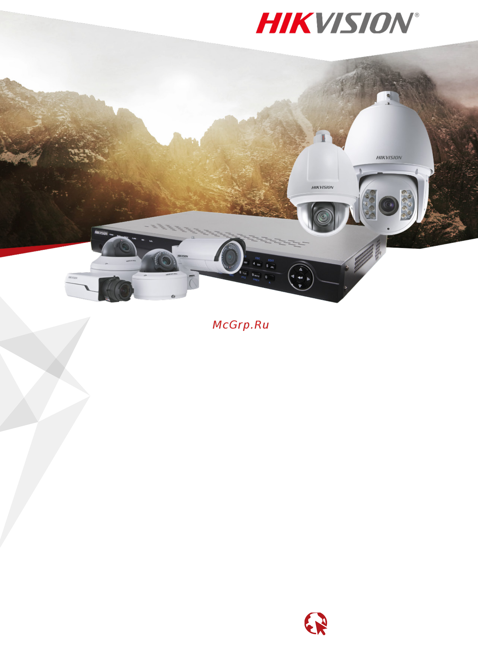 Hikvision DS-2XM6222FWD-I (4 мм) Инструкция по эксплуатации онлайн