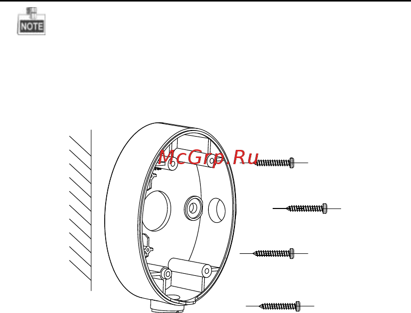 Hikvision DS-2CD4665F-IZHS Инструкция по эксплуатации онлайн [16/28] 391022