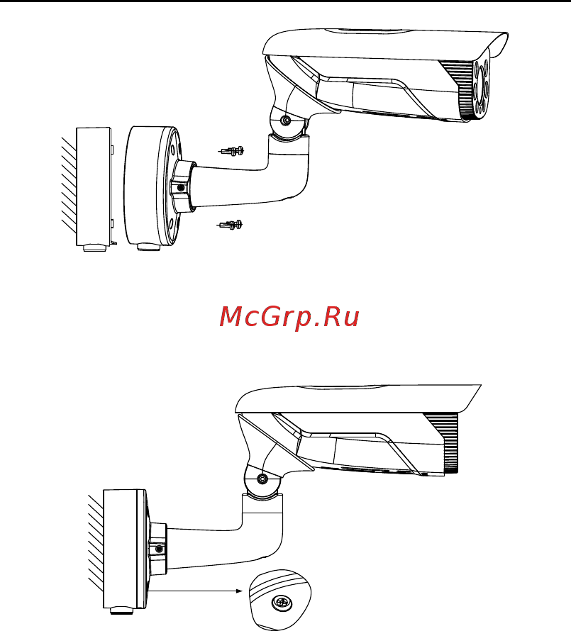 Hikvision DS-2CD4665F-IZHS [17/28] Х осевая установка