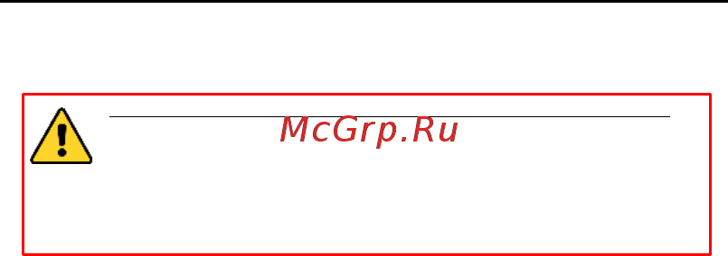 Hikvision DS-2CD4B26FWD-IZS [22/28] Активация через sadp