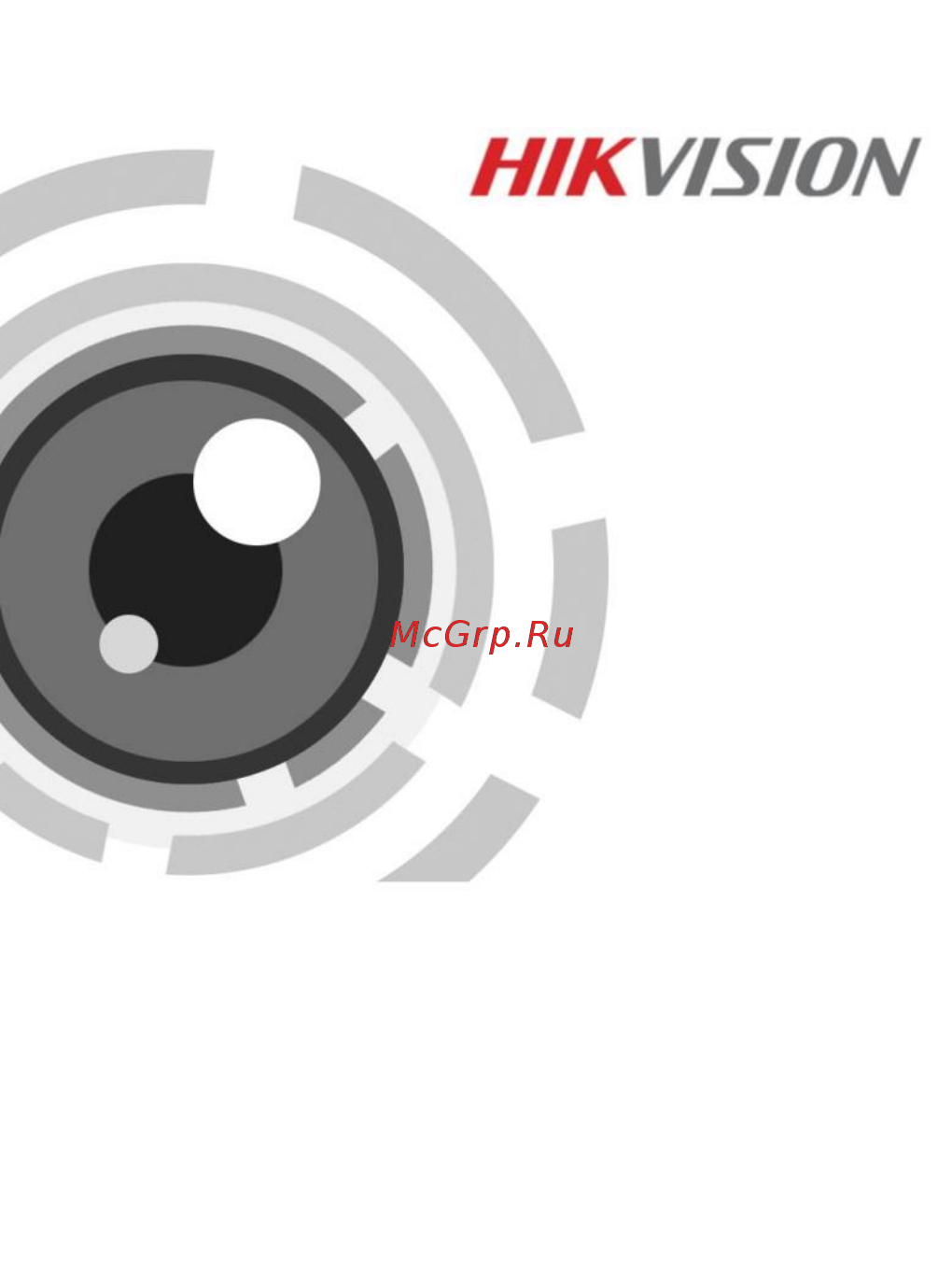 Hikvision DS-2CD4126FWD-IZ Инструкция по эксплуатации онлайн