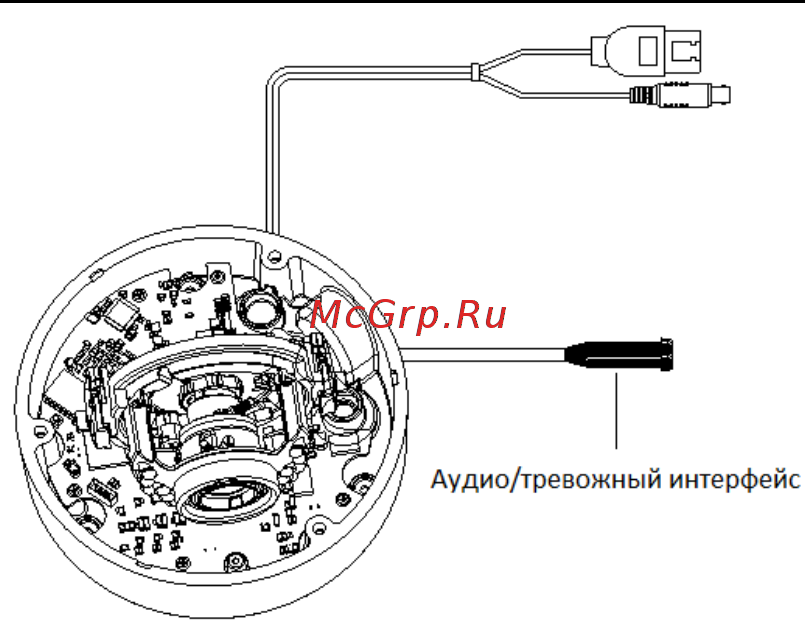 Hikvision DS-2CD4126FWD-IZ Инструкция по эксплуатации онлайн [13/35] 390873