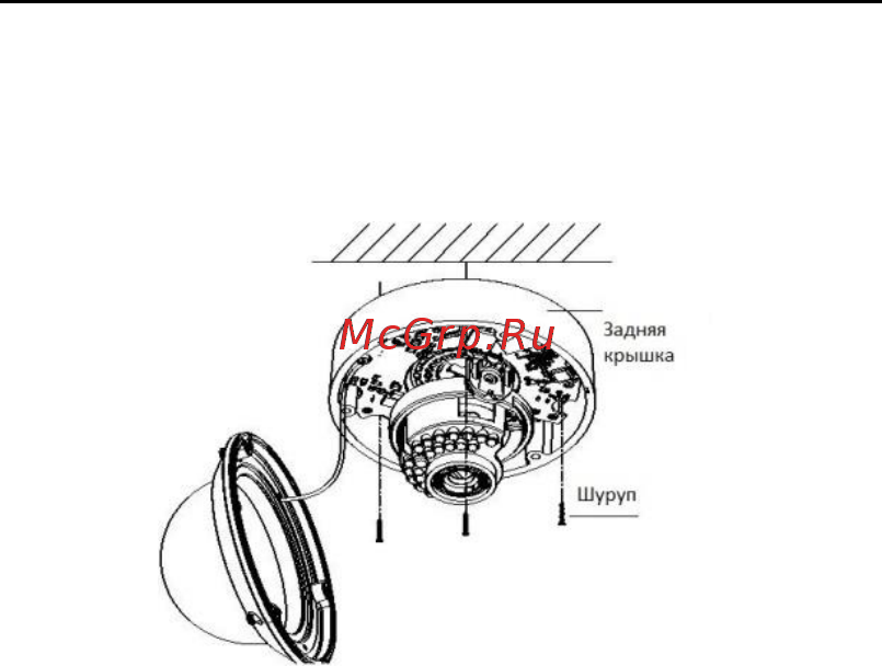 Hikvision DS-2CD4135FWD-IZ Инструкция по эксплуатации онлайн [17/35] 390874