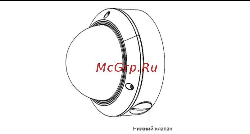 Hikvision DS-2CD4135FWD-IZ [20/35] Крепление к потолку с помощью монтажной