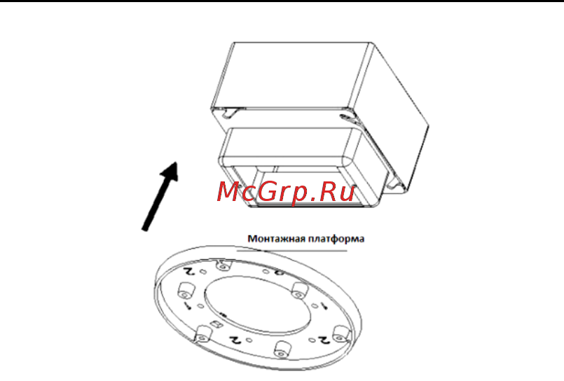 Hikvision DS-2CD4135FWD-IZ Инструкция по эксплуатации онлайн [21/35] 390874