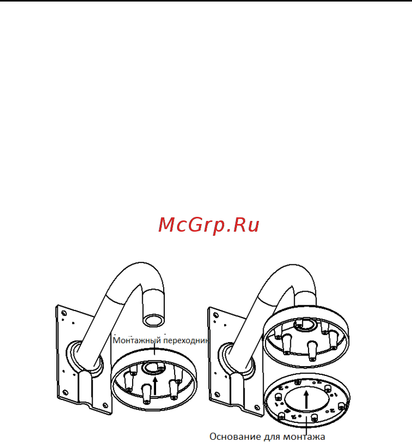 Hikvision DS-2CD4126FWD-IZ [23/35] Крепление на стену