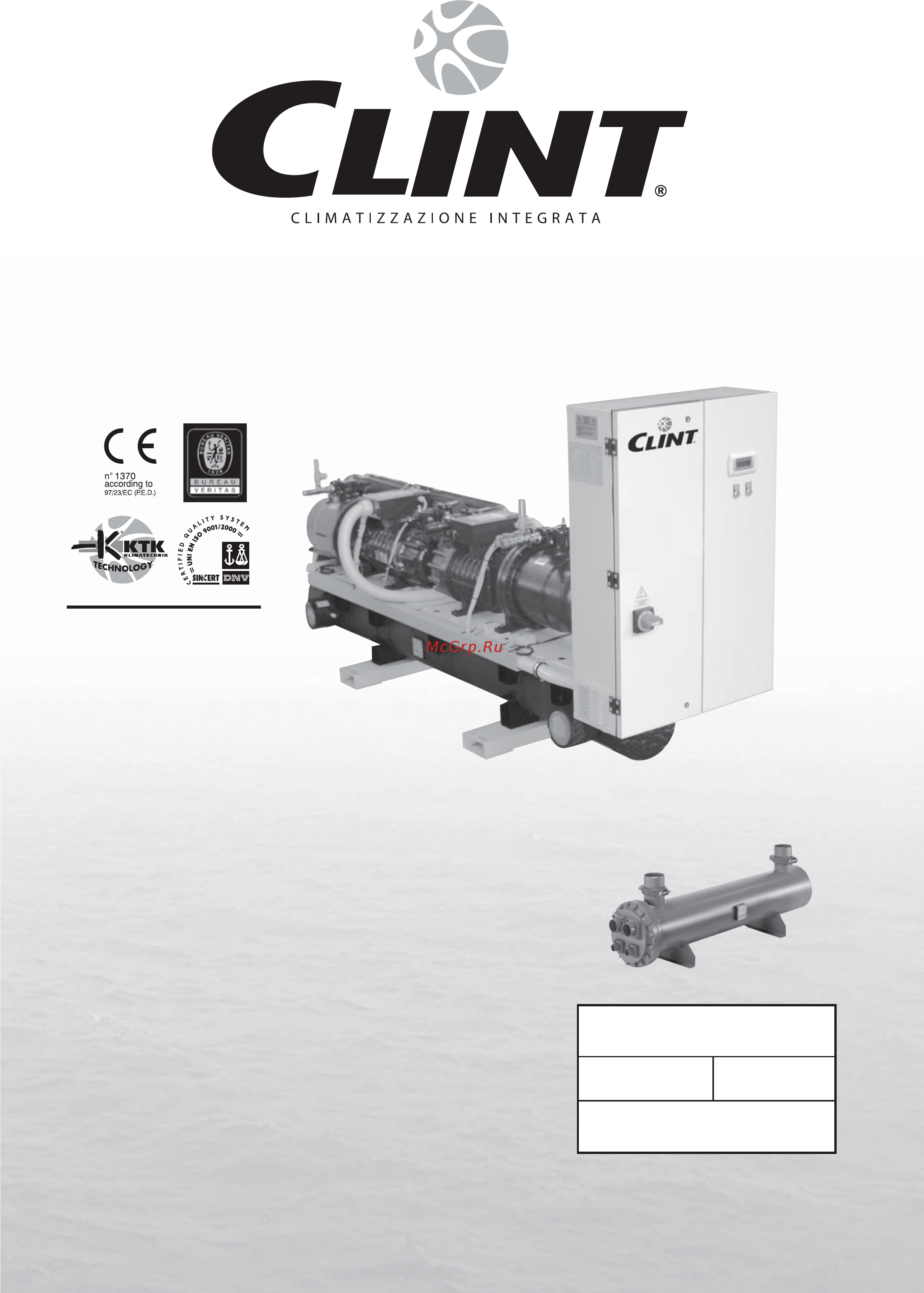 CLINT MEA 2202-V Инструкция по эксплуатации онлайн