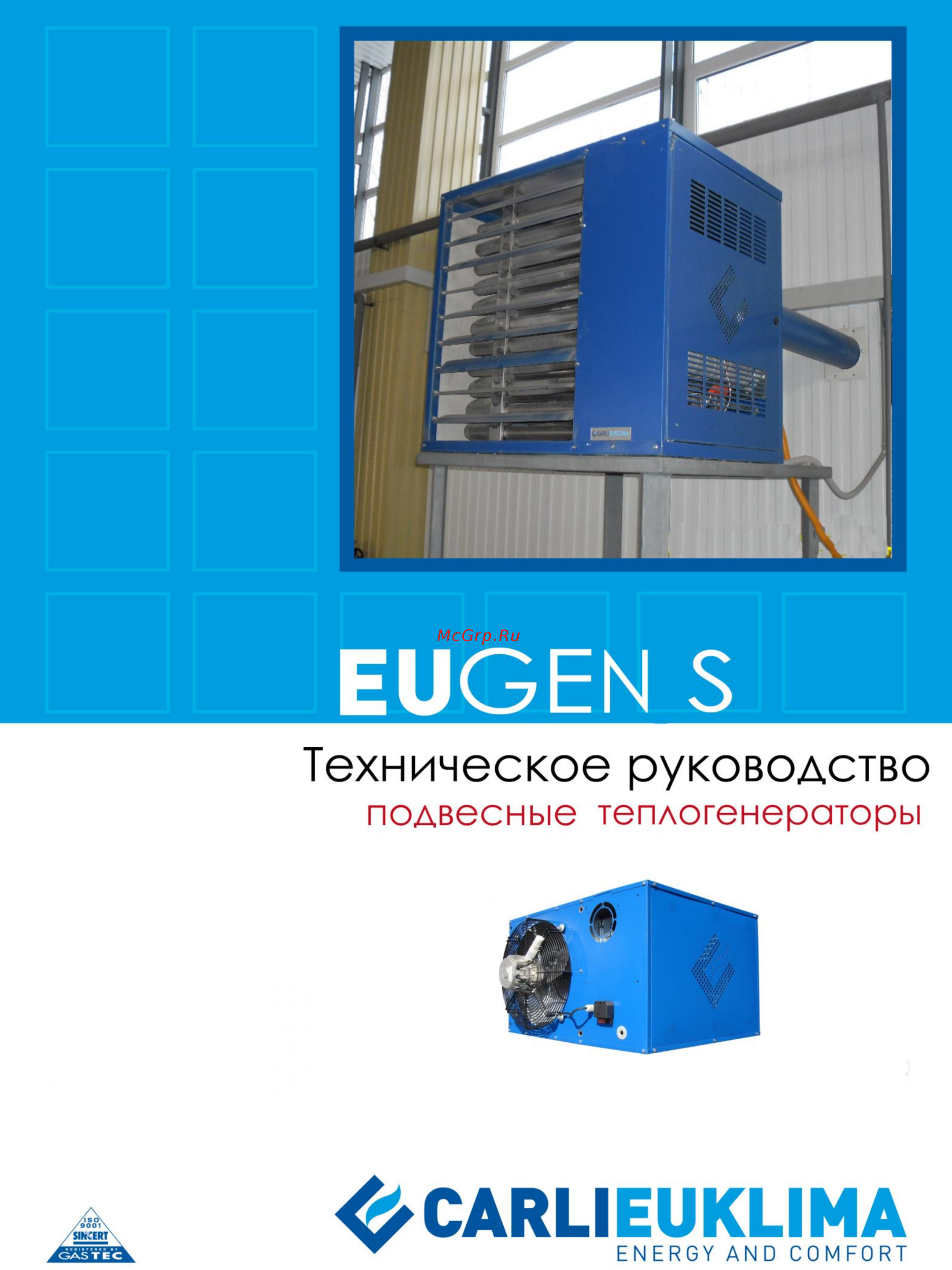 CARLIEUKLIMA EUGEN S 60 A-N Инструкция по эксплуатации онлайн