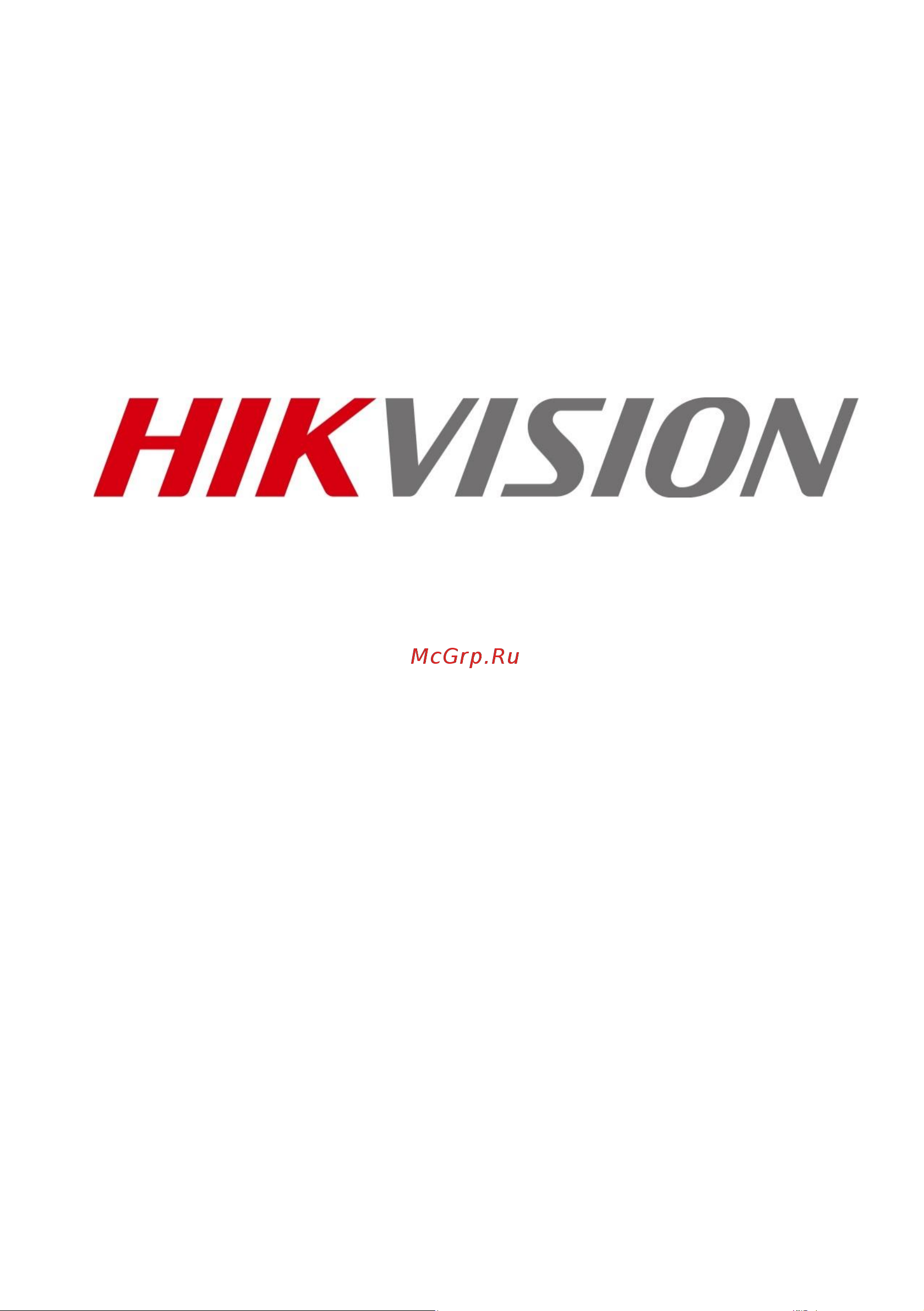 Hikvision DS-2CD4A35FWD-IZHS Технический паспорт онлайн