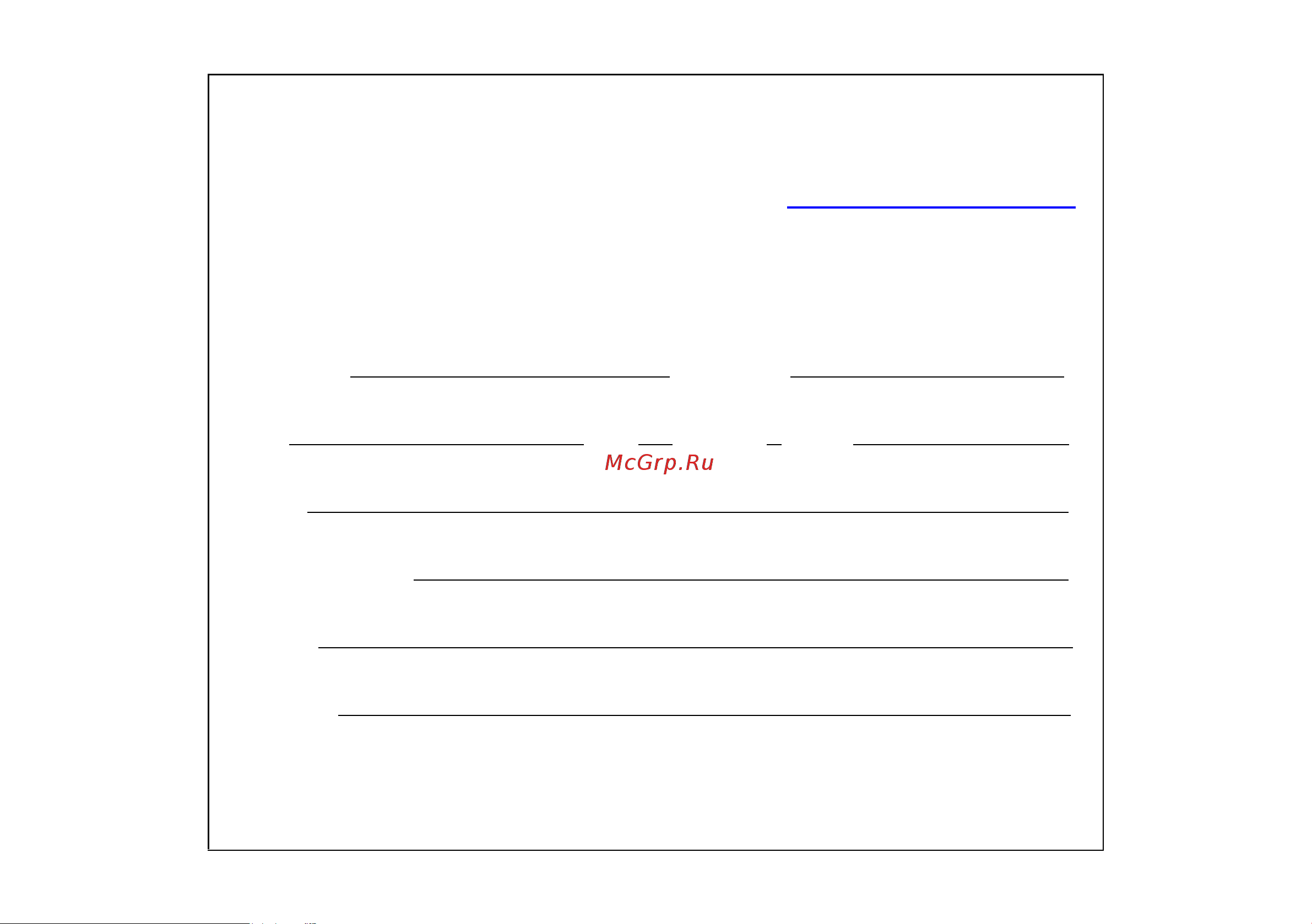 Hikvision DS-2CD4A35FWD-IZHS Технический паспорт онлайн [12/12] 391008