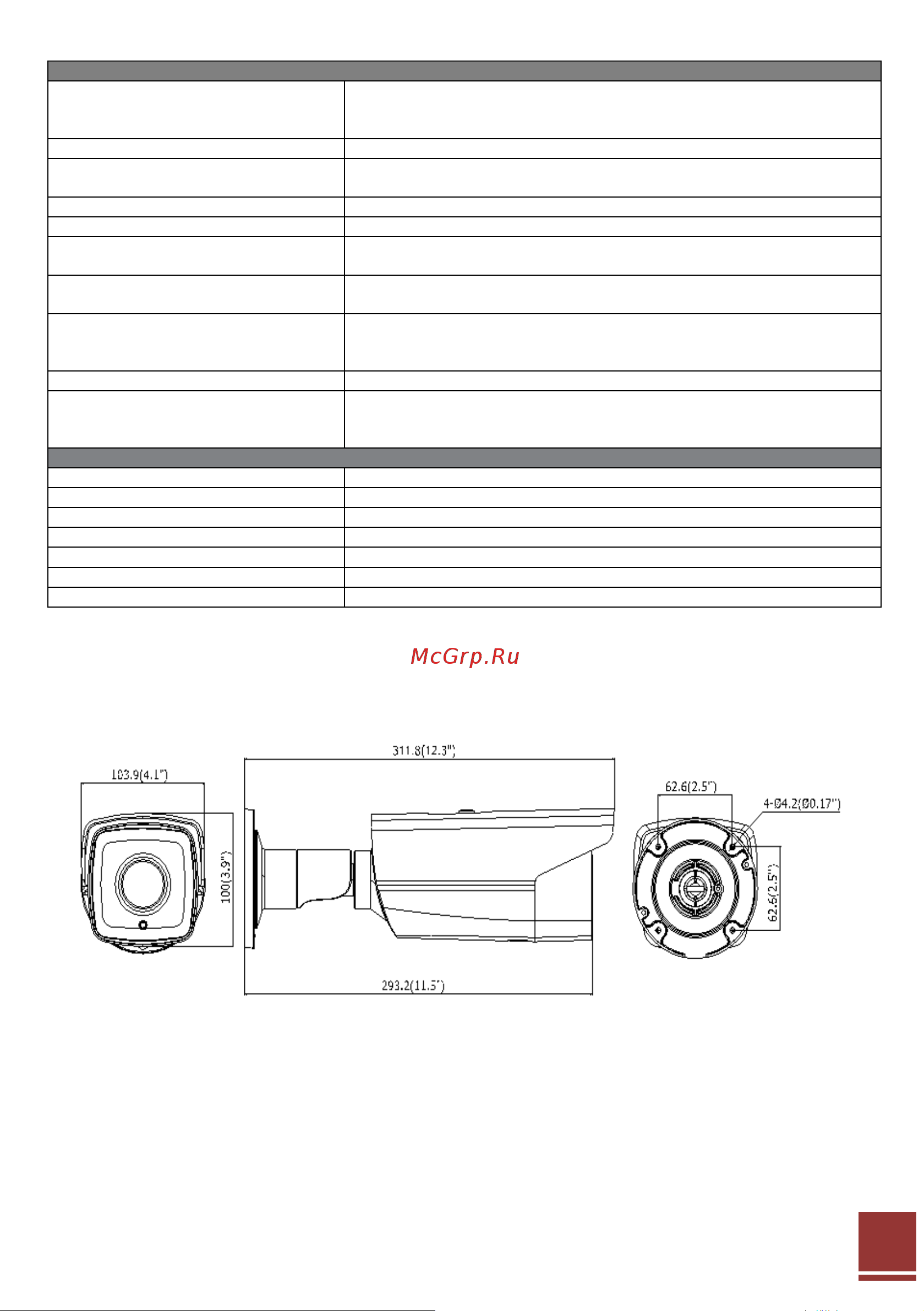 Hikvision DS-2CD4A35FWD-IZHS [4/12] Размеры