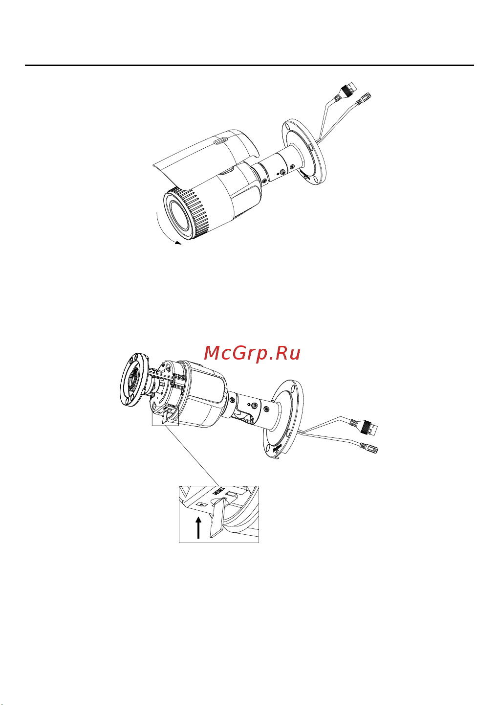 HiWatch DS-I456 (2.8-12 mm) Инструкция по эксплуатации онлайн [16/45] 674876