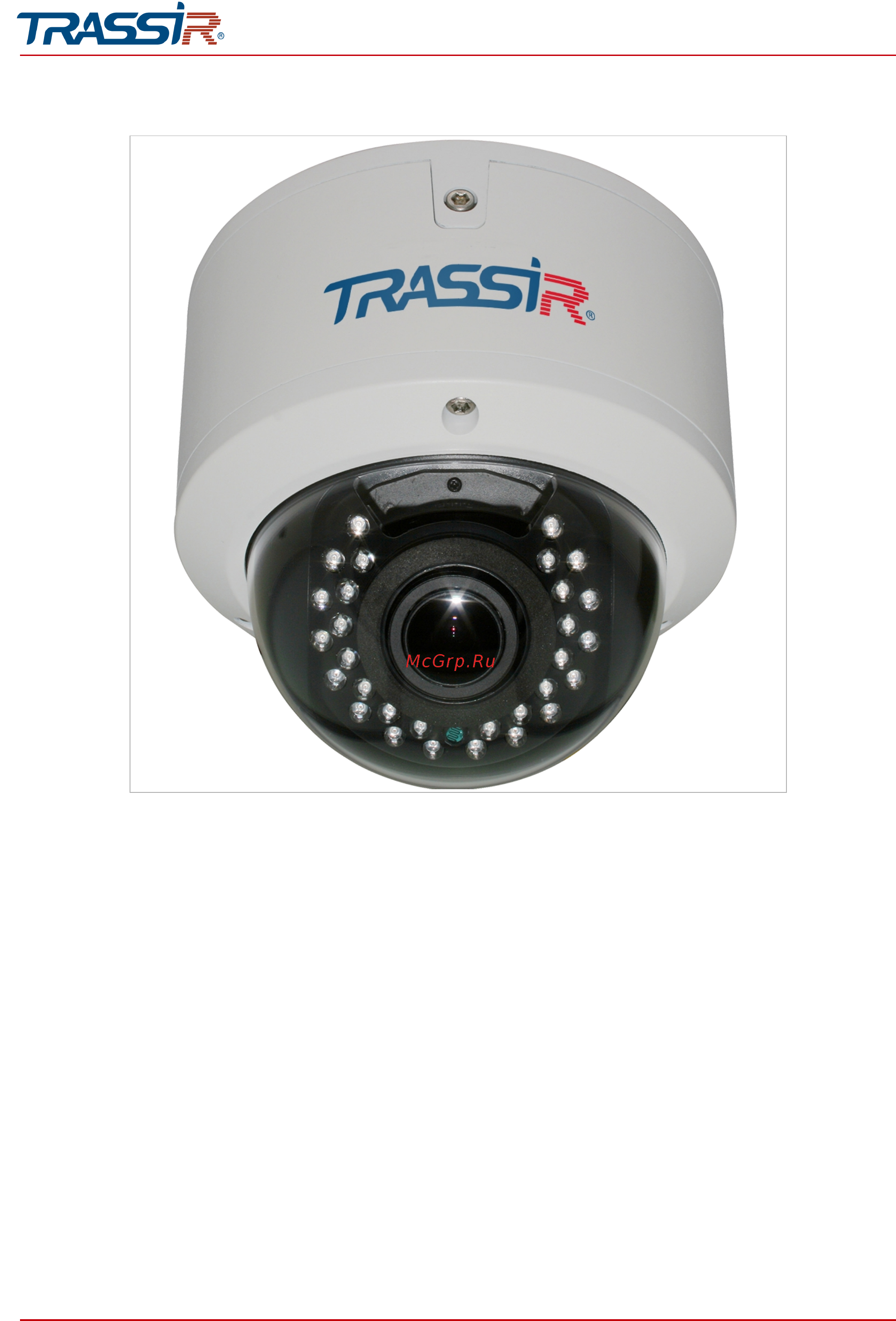 Trassir TR-D2D2 [52/166] Trassir tr d3143vir2