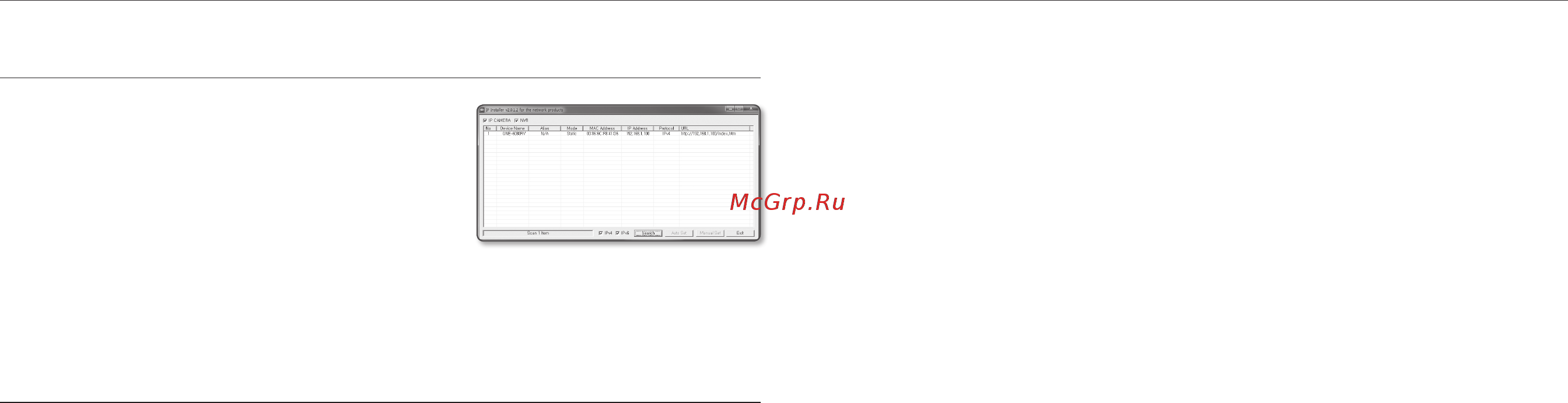 Wisenet QNE-7080RVW [22/72] Сетевое соединение и настройка