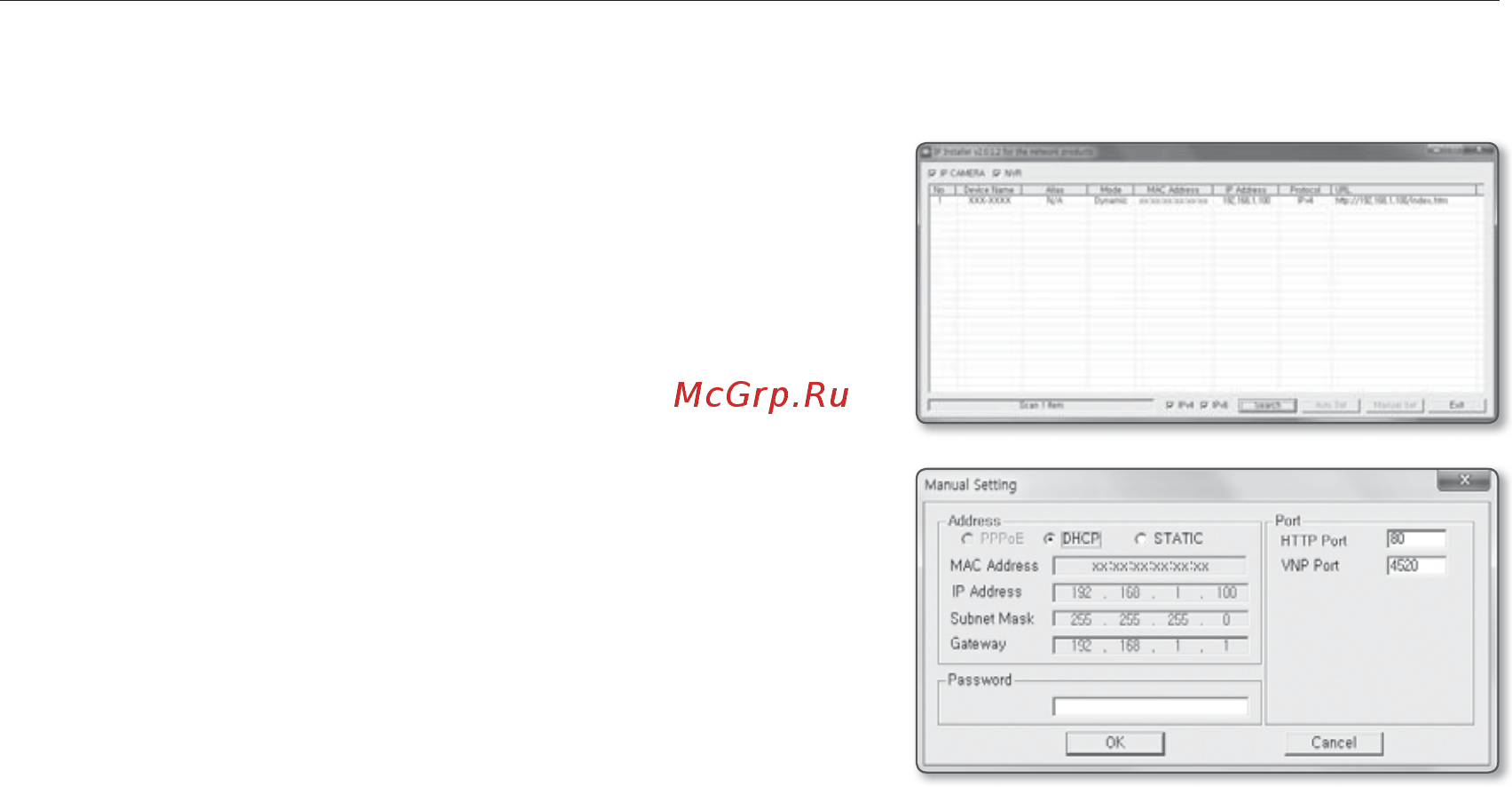 Wisenet SNP-6320HP [22/45] Настройка сети