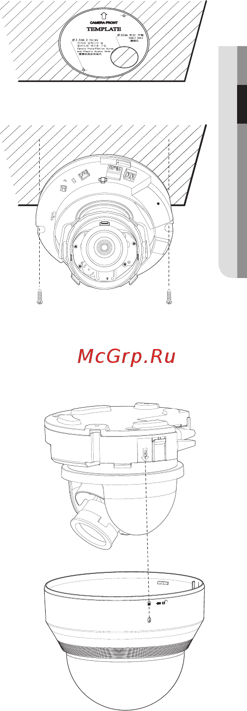 Wisenet SNB-6003P [29/178] Установка
