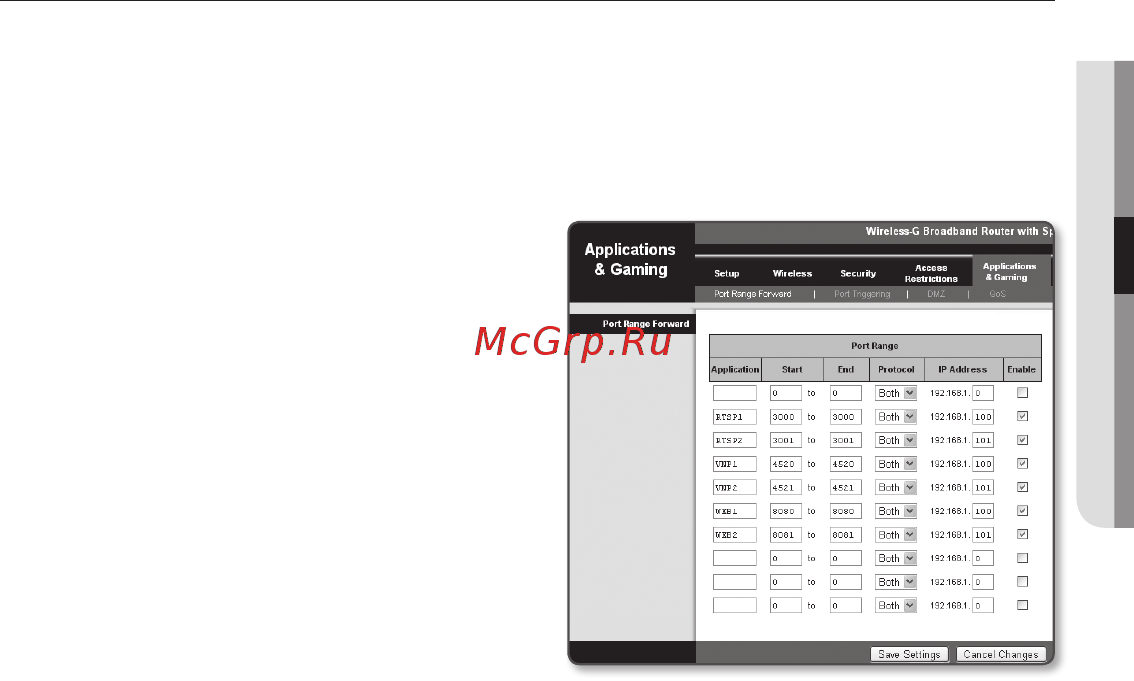 Wisenet SNB-6003P [51/178] Настройка переадресации диапазона портов распределение портов