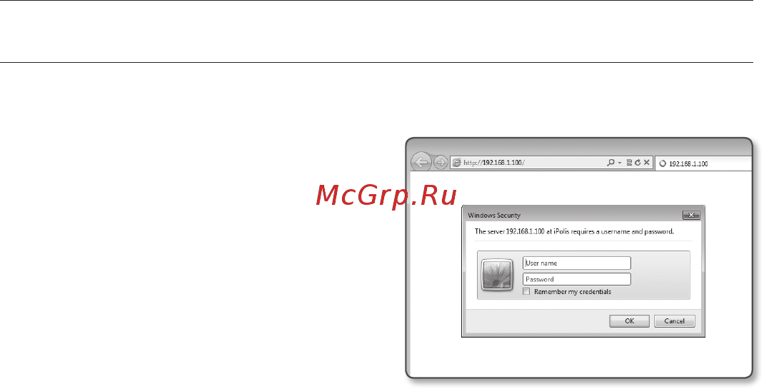 Wisenet SNB-6003P [54/178] Интерактивная программа просмотра