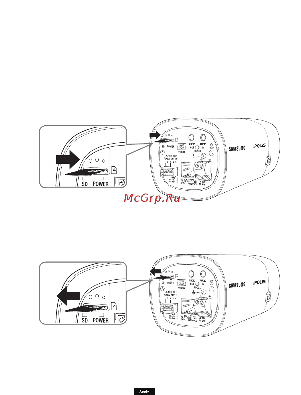 Wisenet SNB-6004FP [18/158] Installation connection