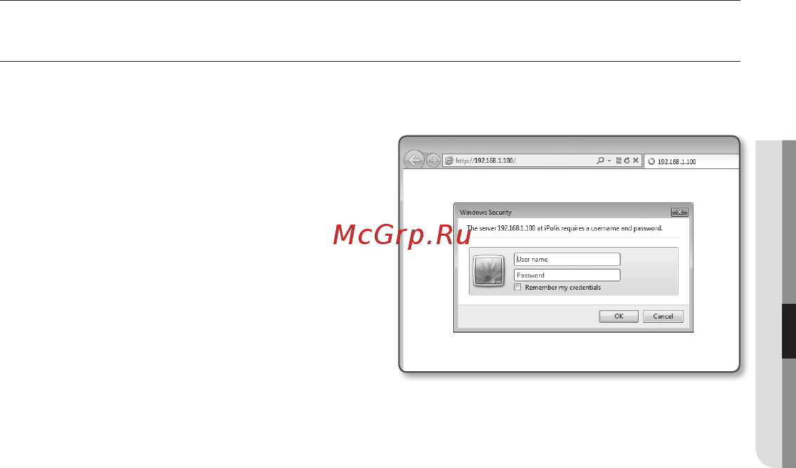 Wisenet SNB-6004FP [41/158] Web viewer