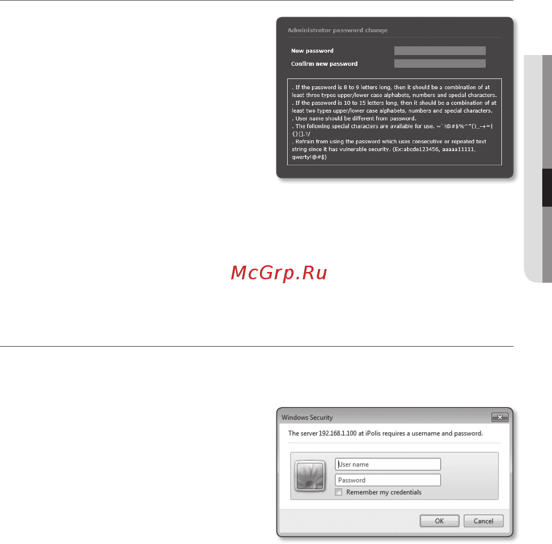 Wisenet SNB-6004FP [43/158] Password setting