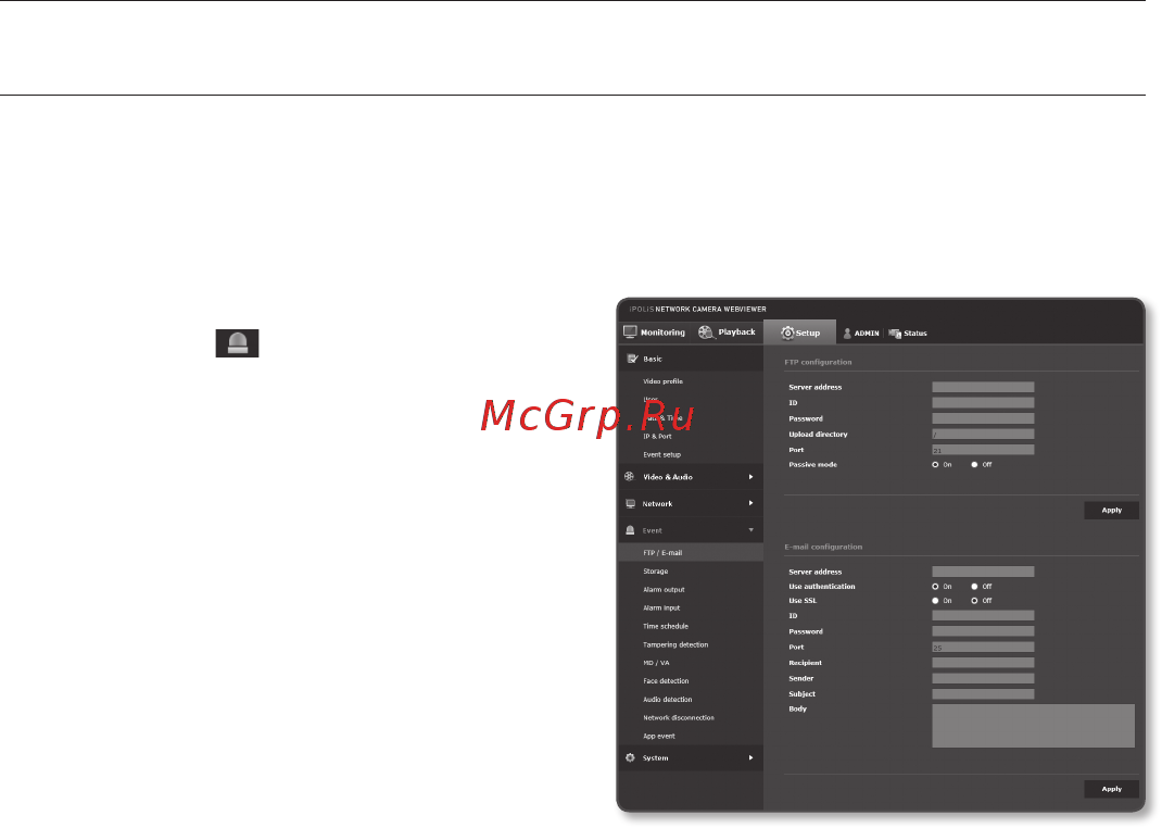 Wisenet SNB-6004FP [94/158] _ setup screen