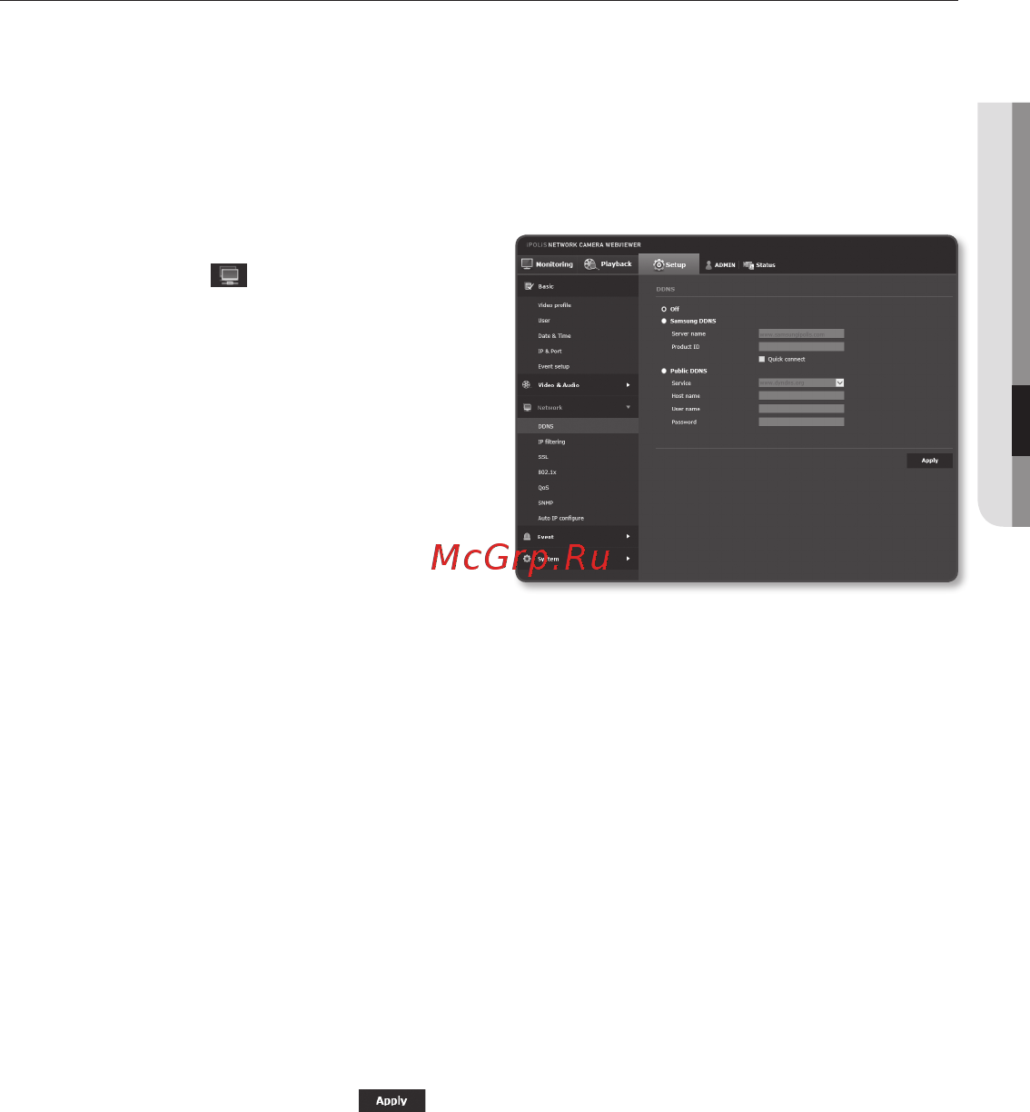 Wisenet SNO-7084RP [105/180] Network setup