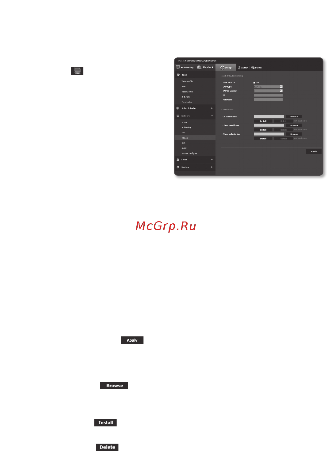 Wisenet SNO-7084RP [110/180] Setup screen