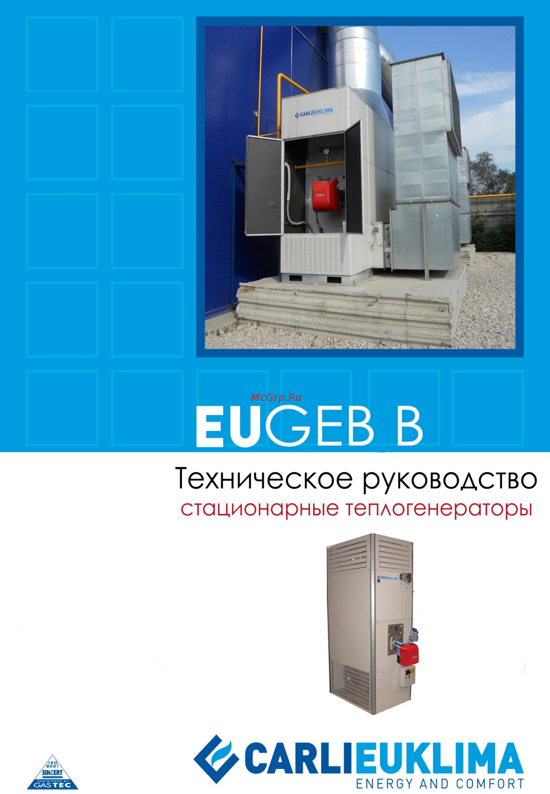 CARLIEUKLIMA EUGEN B 200 Инструкция по эксплуатации онлайн