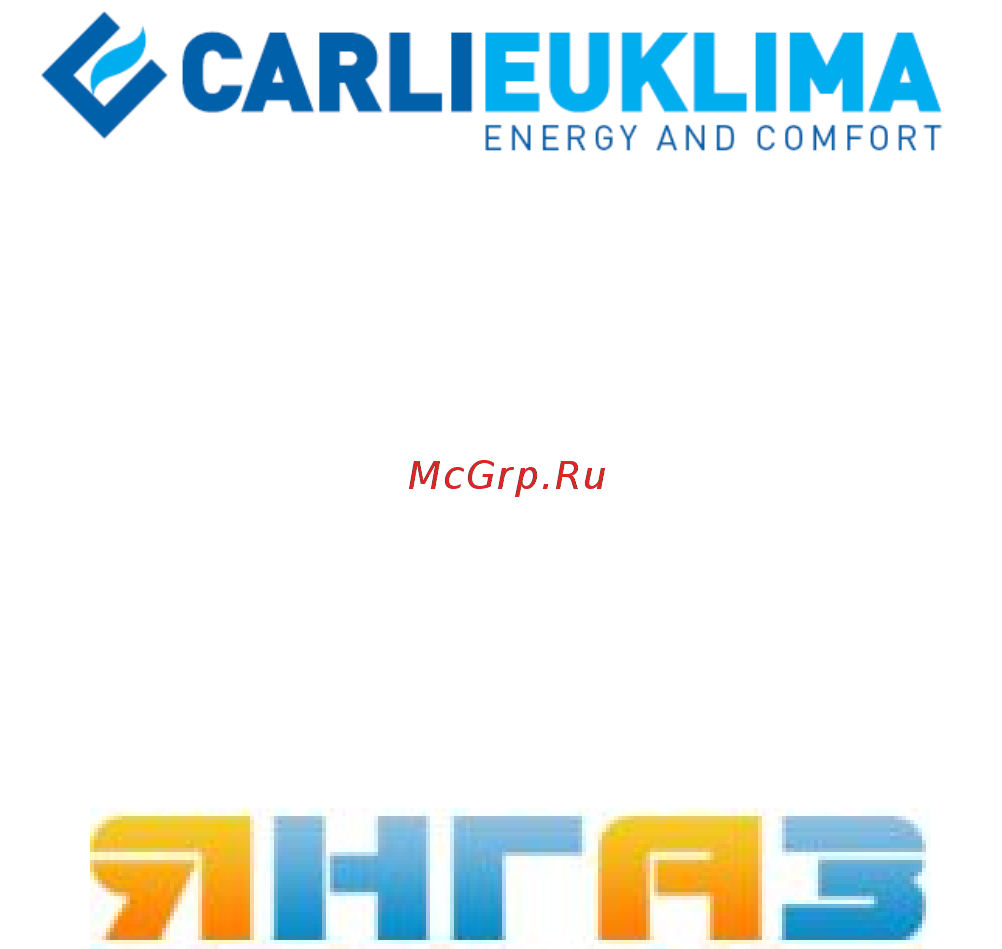 CARLIEUKLIMA EUGEN B 30 Инструкция по эксплуатации онлайн [168/168] 391245