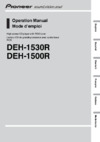 Pioneer DEH-1500R Руководство пользователя