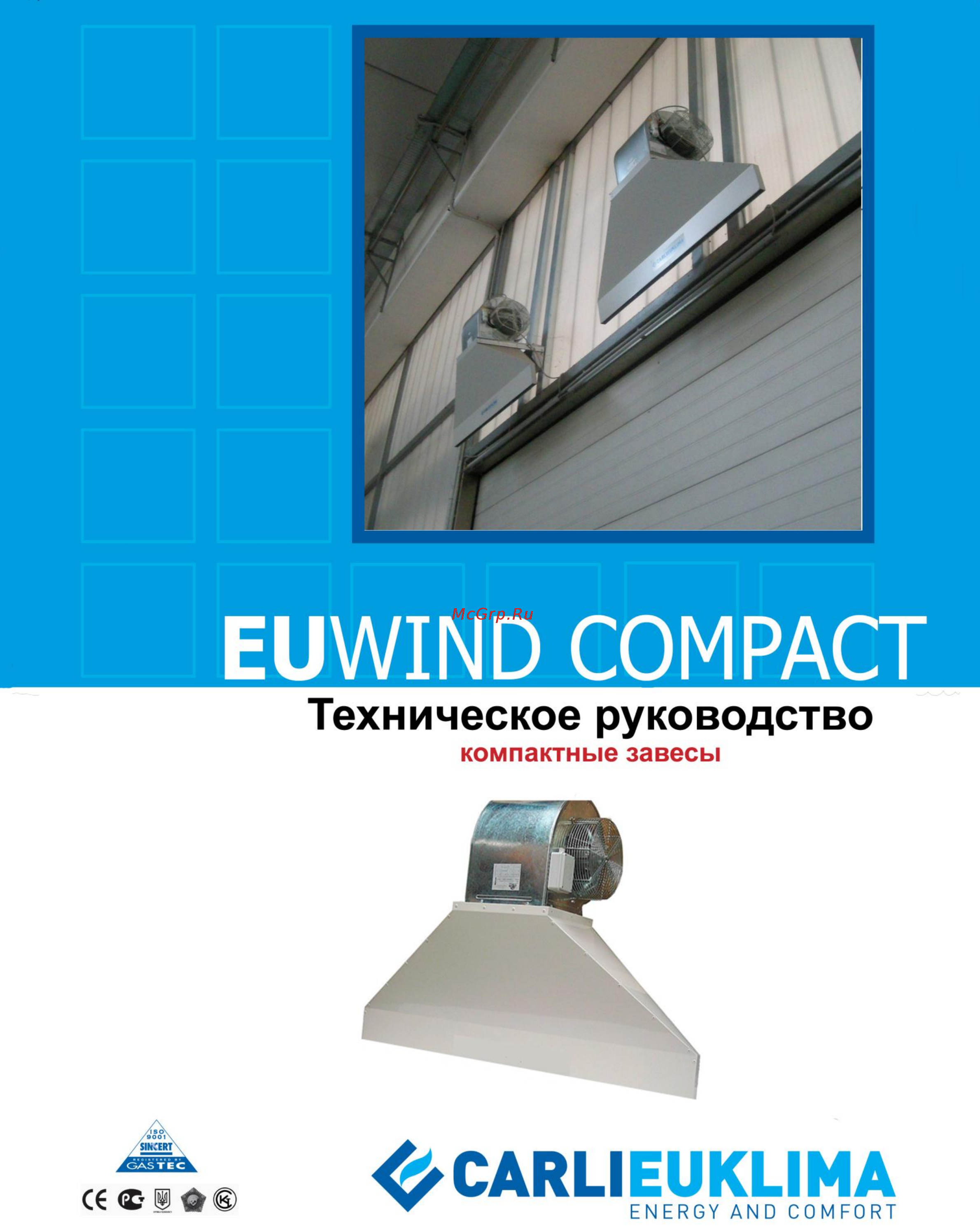 CARLIEUKLIMA Euwind Compact 10-BAR Инструкция по эксплуатации онлайн