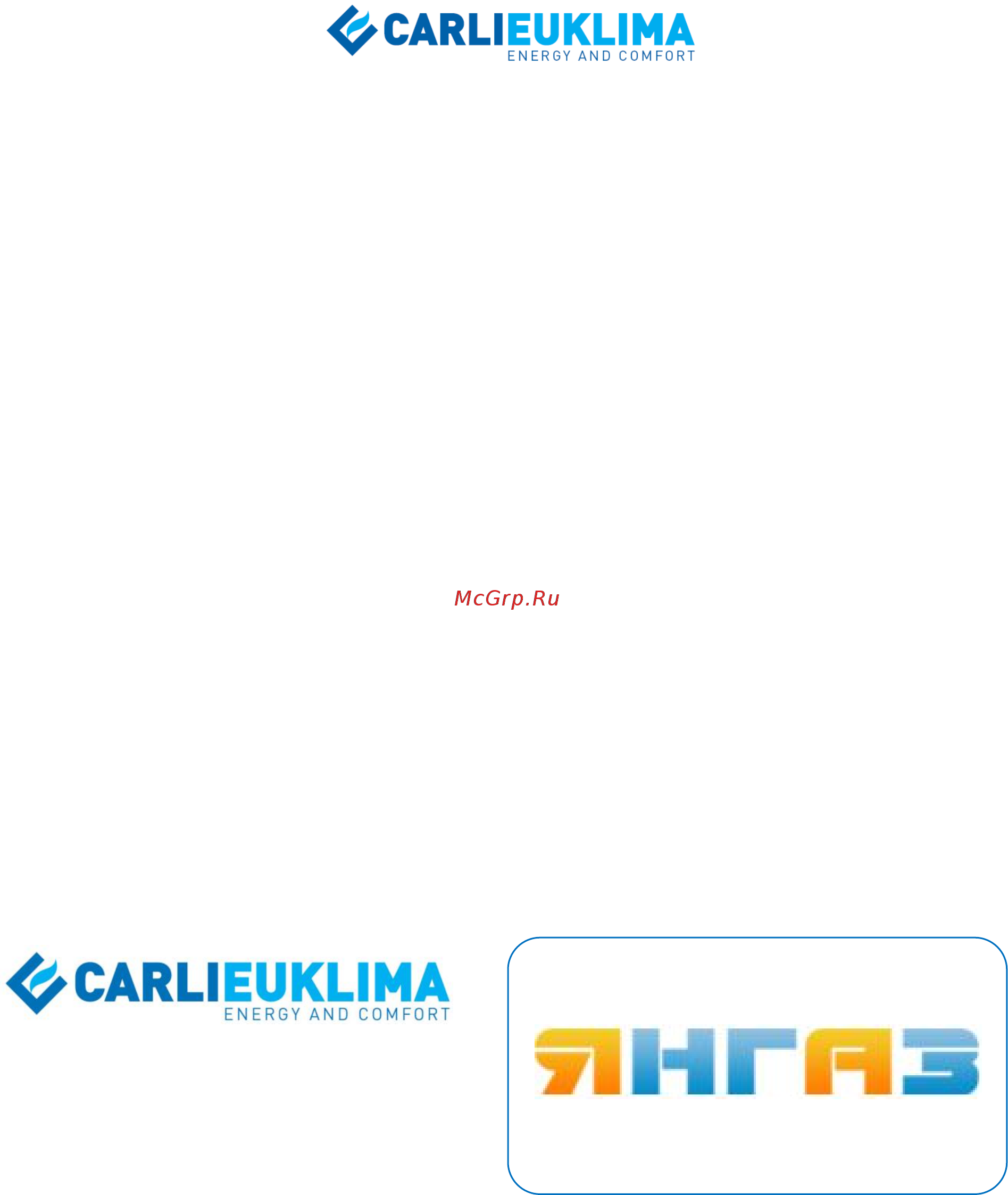 CARLIEUKLIMA Euwind Compact 10-BAR Инструкция по эксплуатации онлайн [27/27] 391289