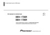 Pioneer DEH-1700R Руководство пользователя