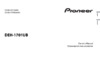 Pioneer DEH-1701UB Руководство пользователя