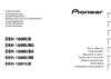 Pioneer DEH-1801UB Руководство пользователя