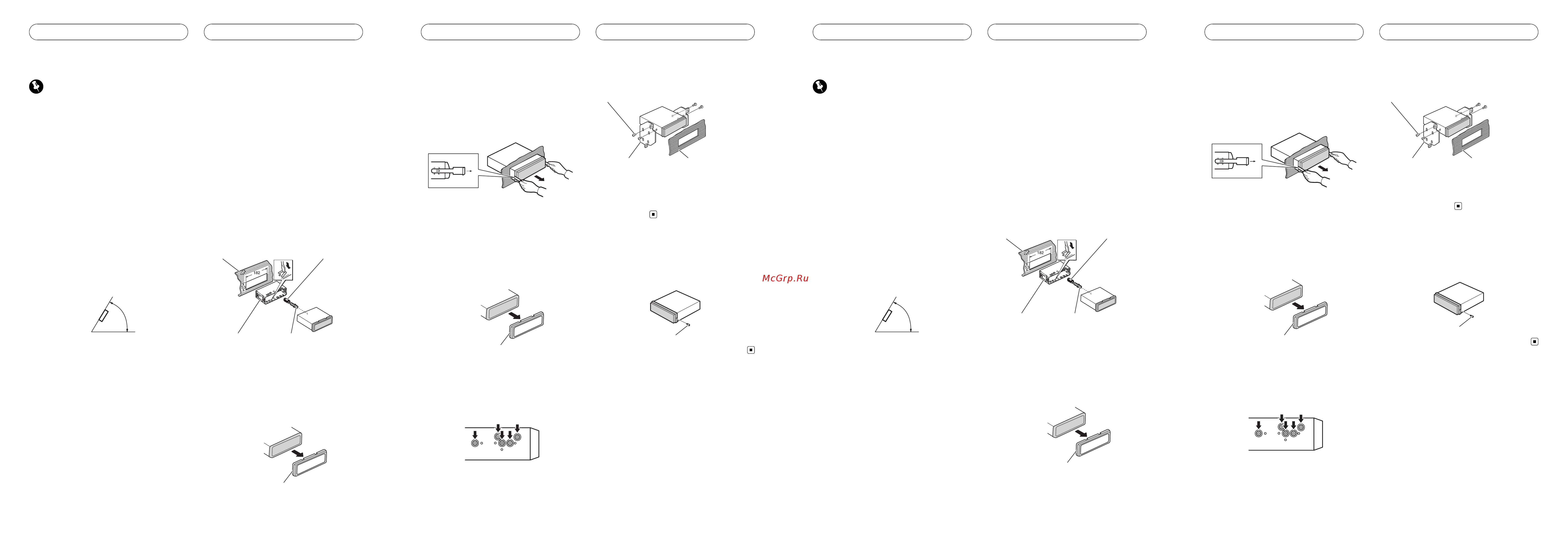 Pioneer DEH-2020MP [3/8] Installazione
