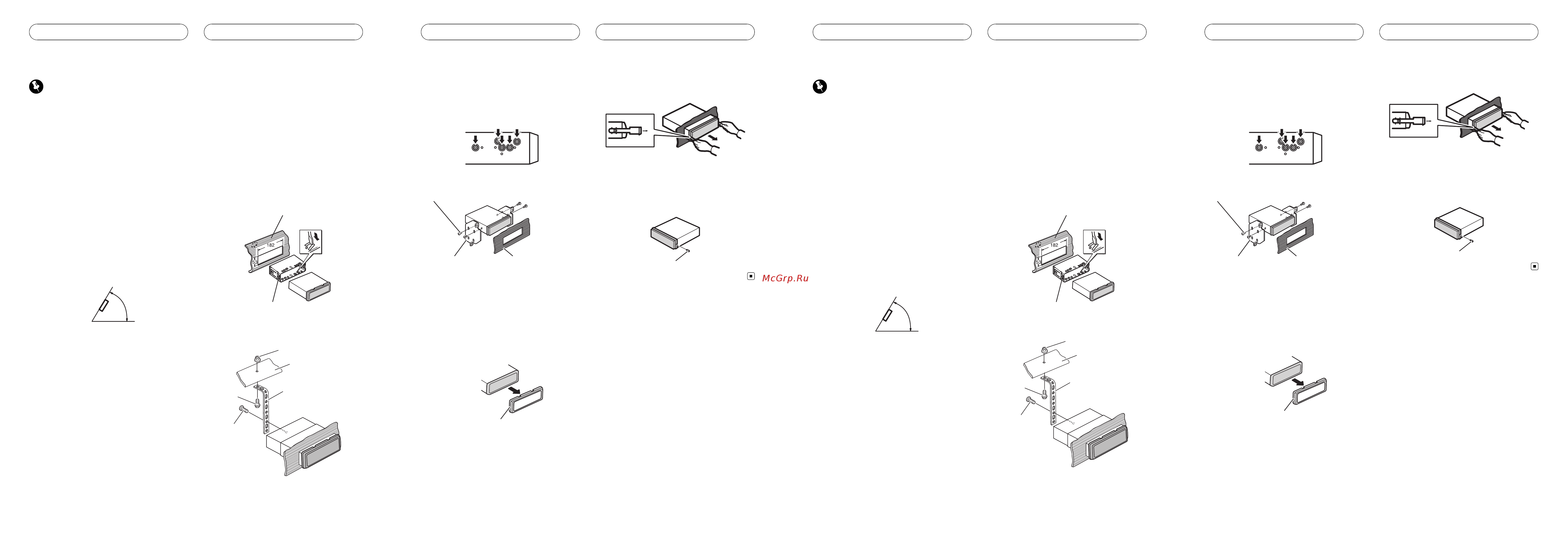 Pioneer DEH-2220UB [2/8] Installazione