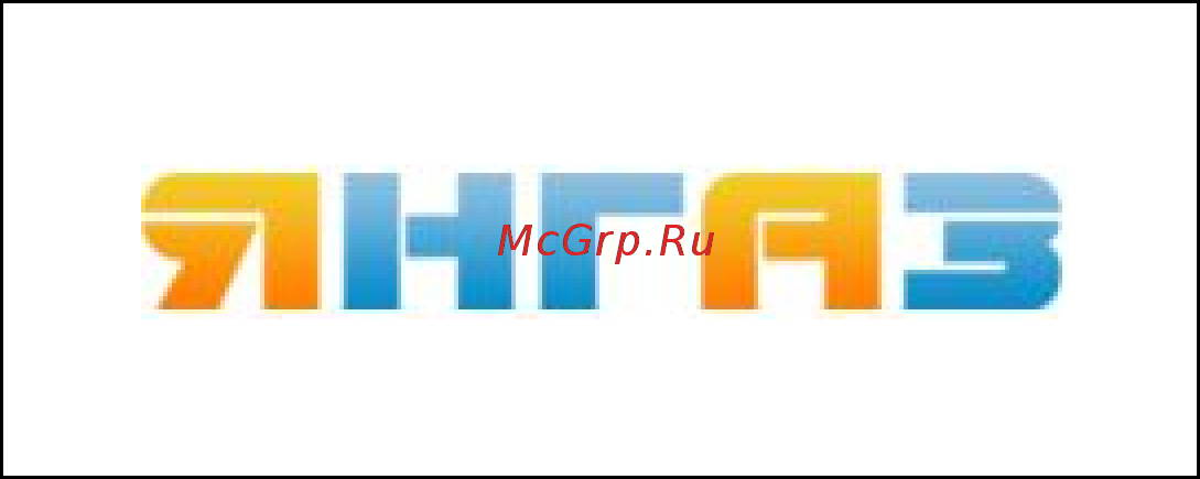 CARLIEUKLIMA Euwind WBKA1255 Инструкция по эксплуатации онлайн [33/33] 391313