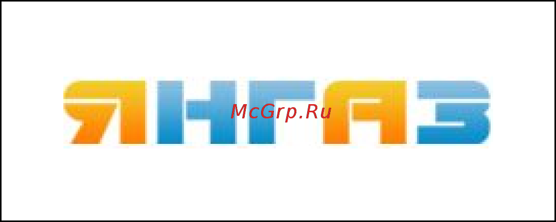 CARLIEUKLIMA EUCERAMIC INDUSTRY ECO 29/16 Инструкция по эксплуатации онлайн [62/62] 391322