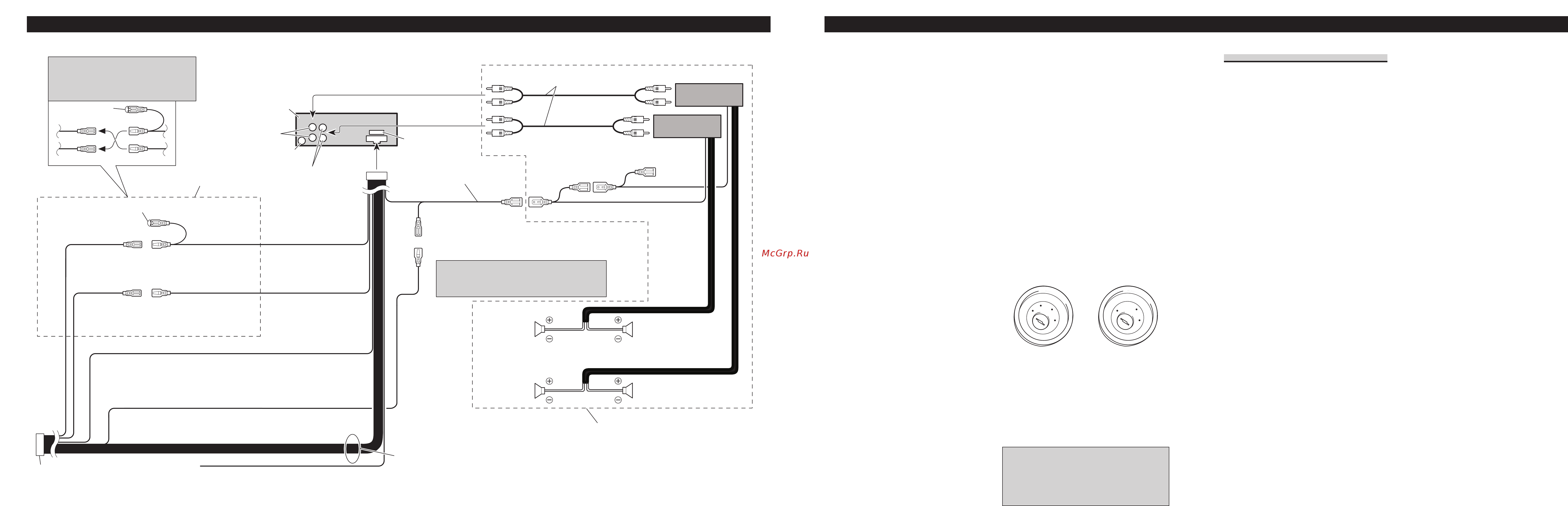 Pioneer DEH-2430R [3/6] Connecting the units