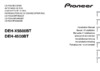 Pioneer DEH-X5500BT Руководство по установке