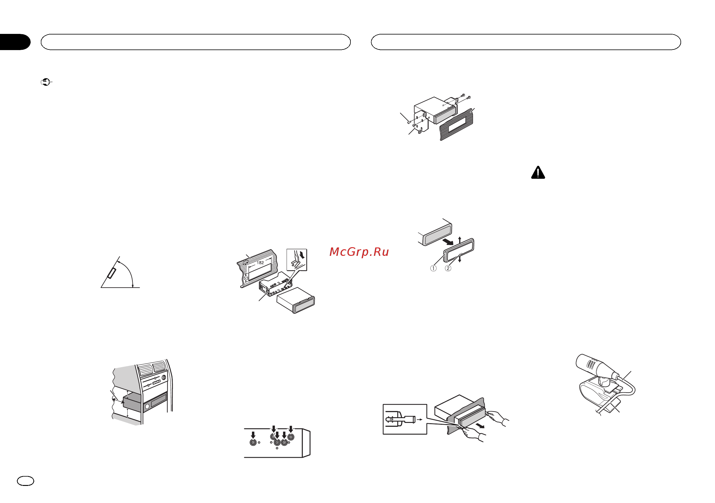 Pioneer DEH-X5600BT [6/32] Installation