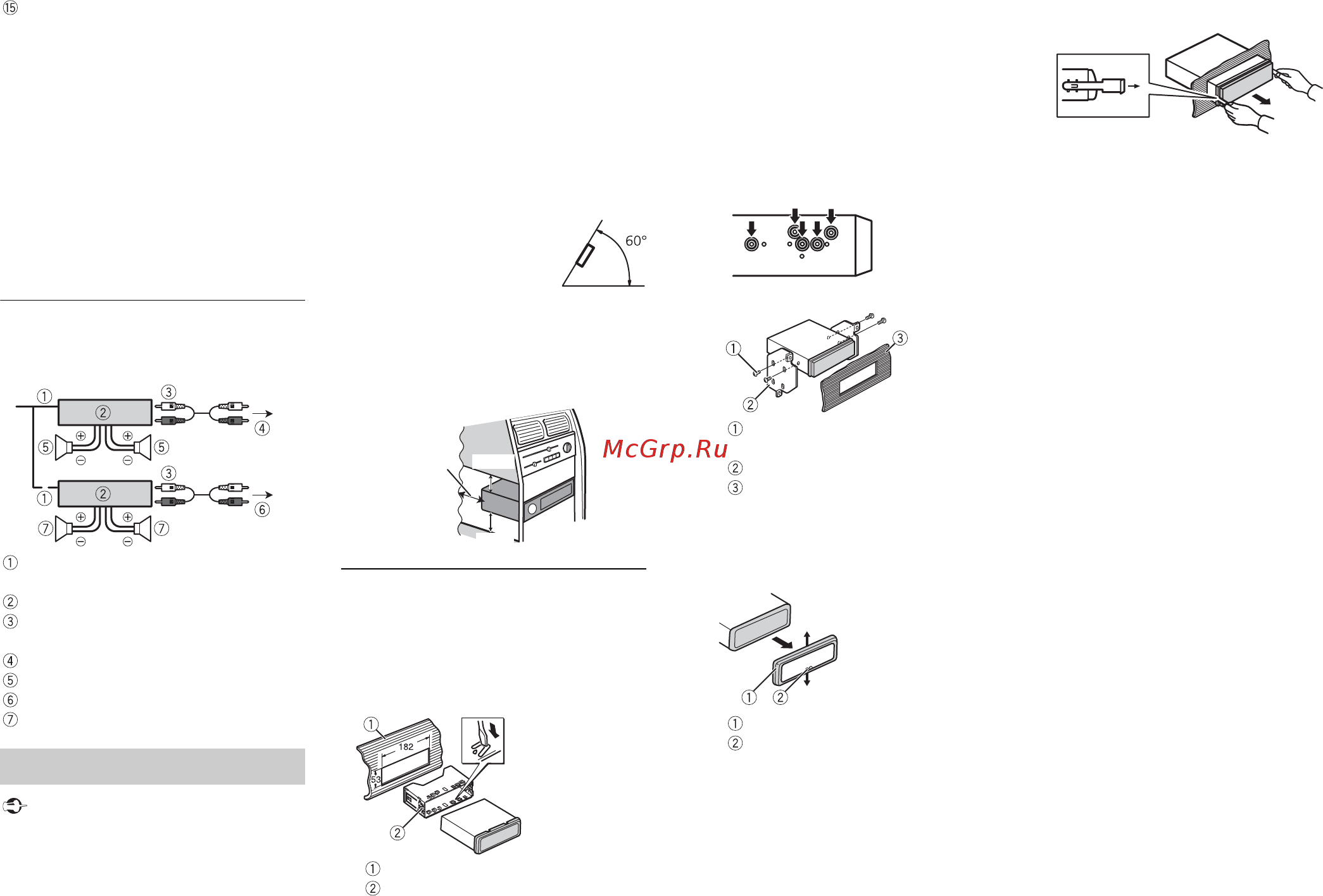 Pioneer DEH-4900DAB [14/120] Installation