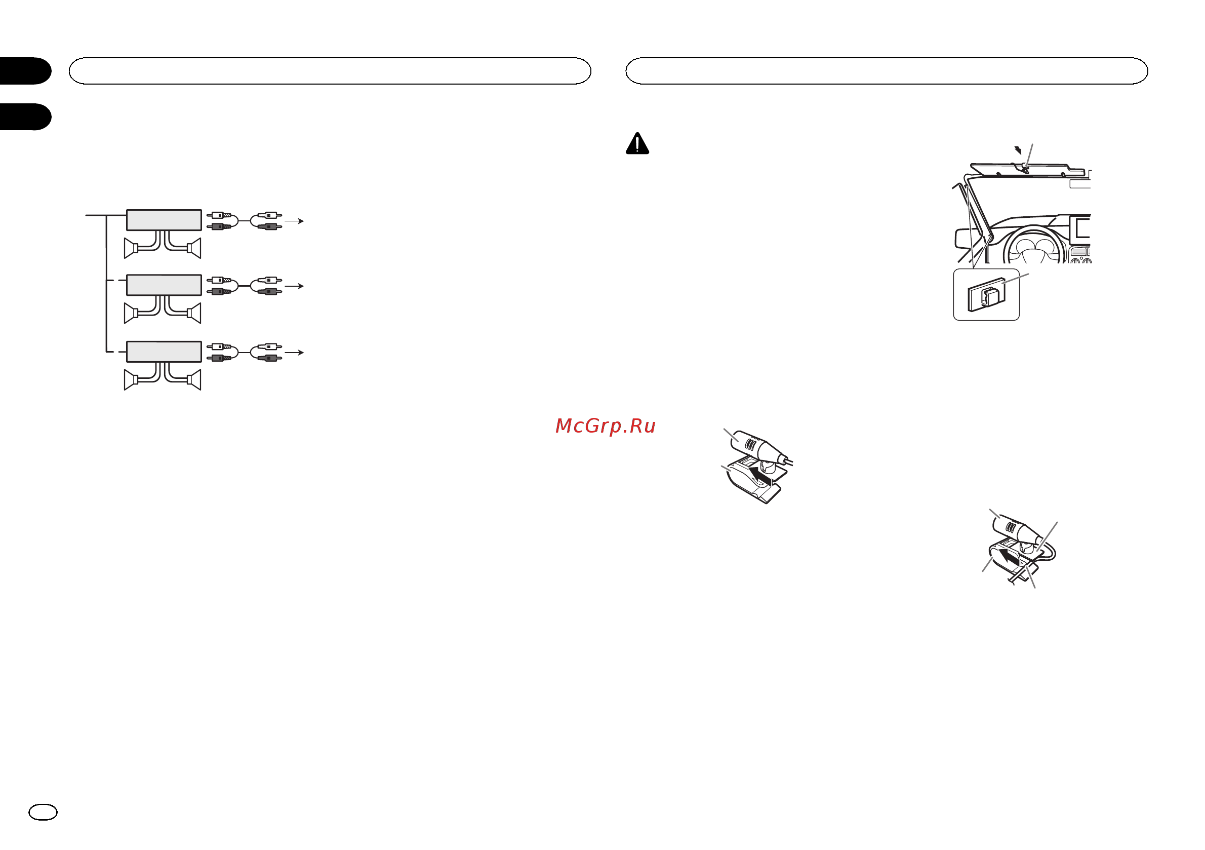 Pioneer DEH-6400BT [4/32] Connections