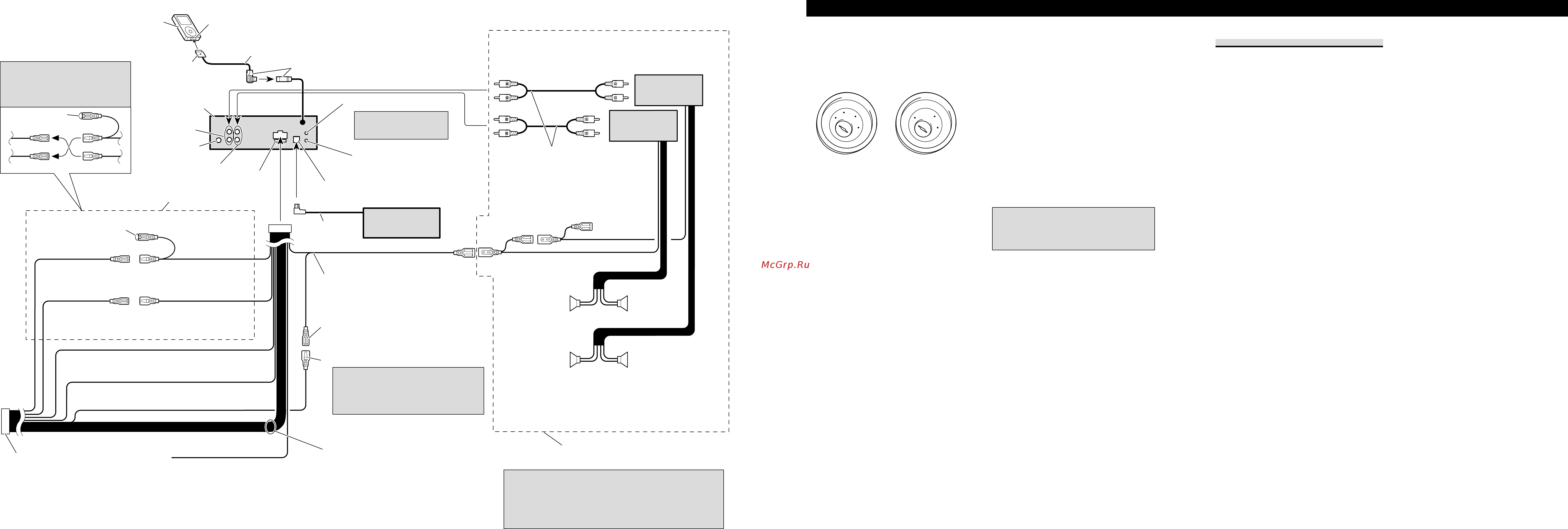 Pioneer DEH-P4900IB [5/8] Connecting the units english